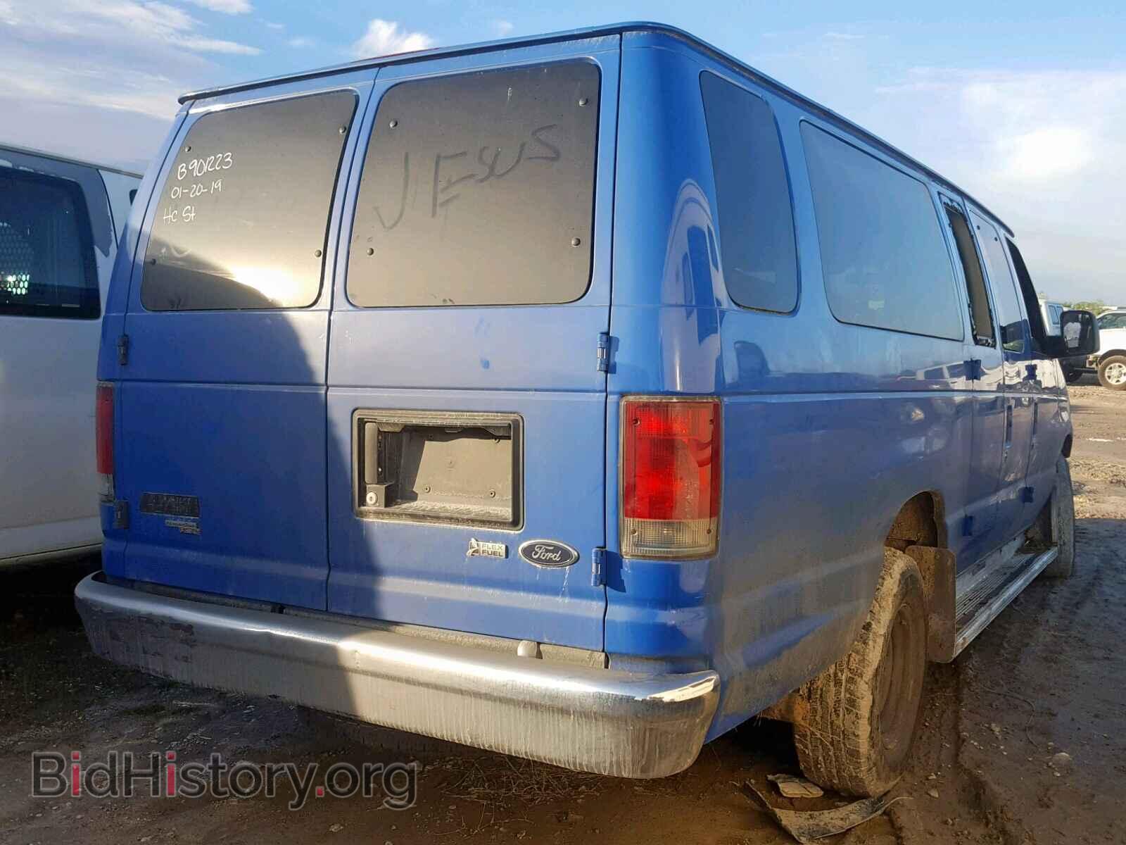 2012 FORD ECONOLINE - VIN: 1FBSS3BL3CDA19686 - Photo 4