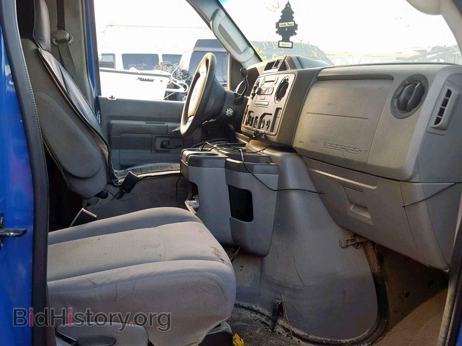 2012 FORD ECONOLINE - VIN: 1FBSS3BL3CDA19686 - Photo 5