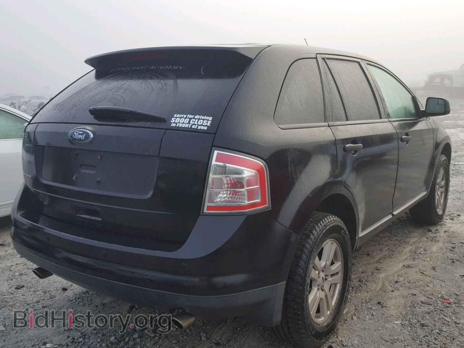 2009 FORD EDGE - VIN: 2FMDK36C09BA86044 - Photo 4
