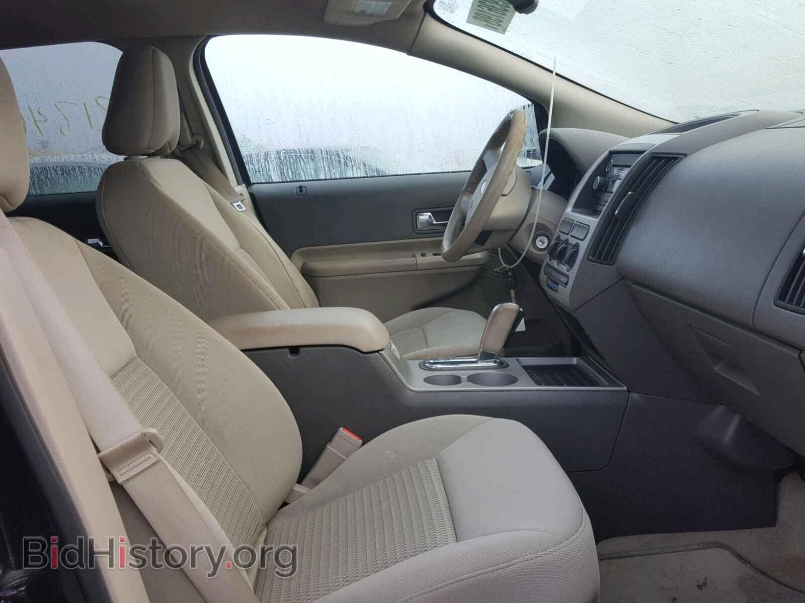 2009 FORD EDGE - VIN: 2FMDK36C09BA86044 - Photo 5