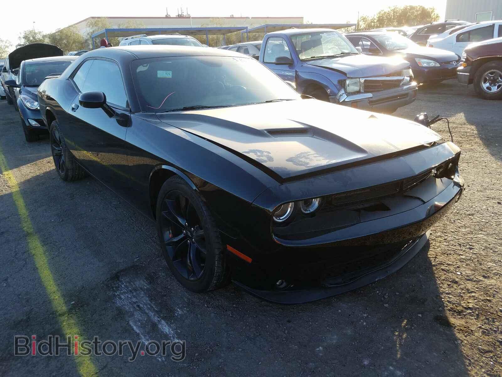 Фотография 2C3CDZAG0HH519014 - DODGE CHALLENGER 2017