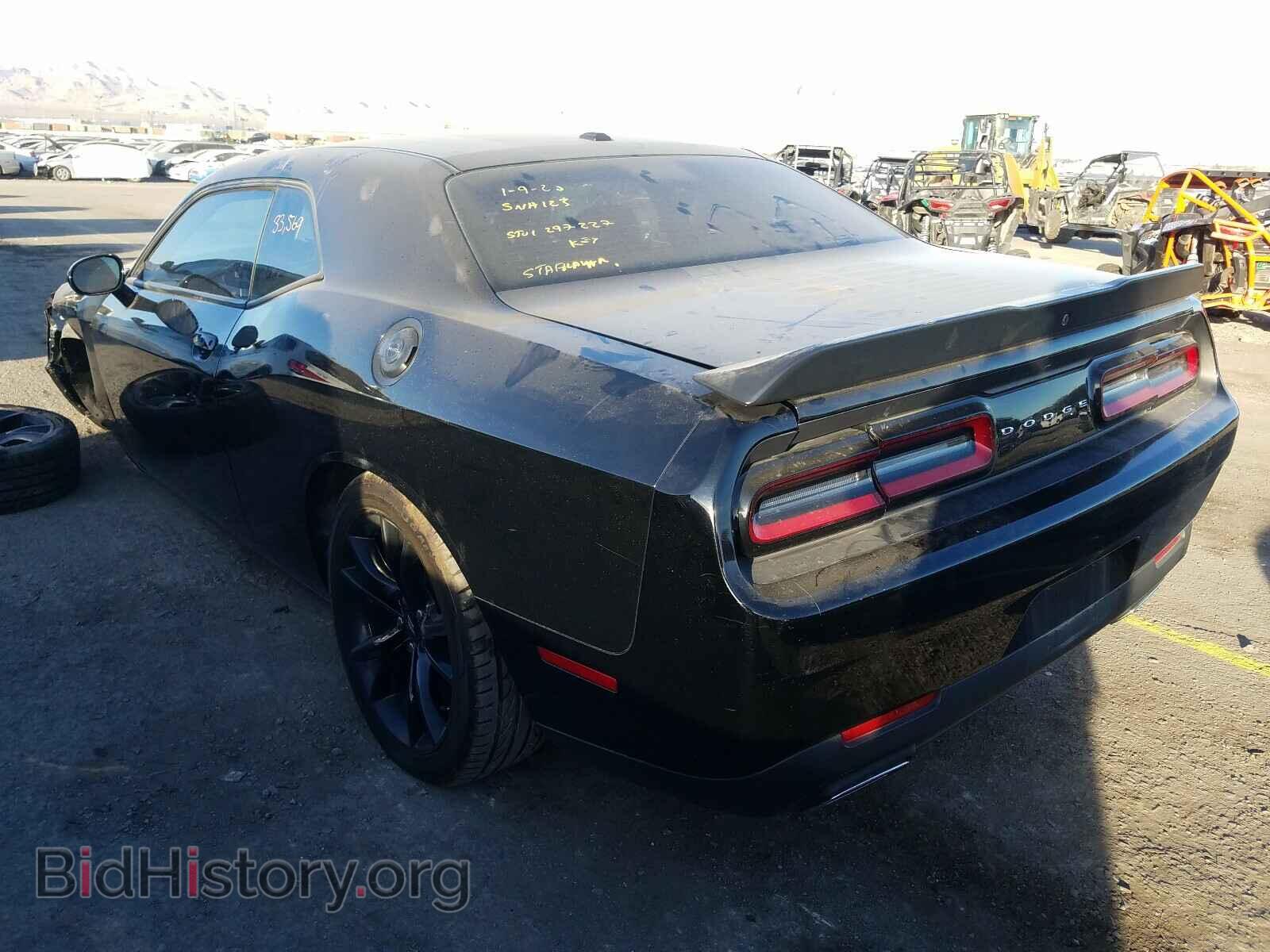 2017 DODGE CHALLENGER - VIN: 2C3CDZAG0HH519014 - Фото 3