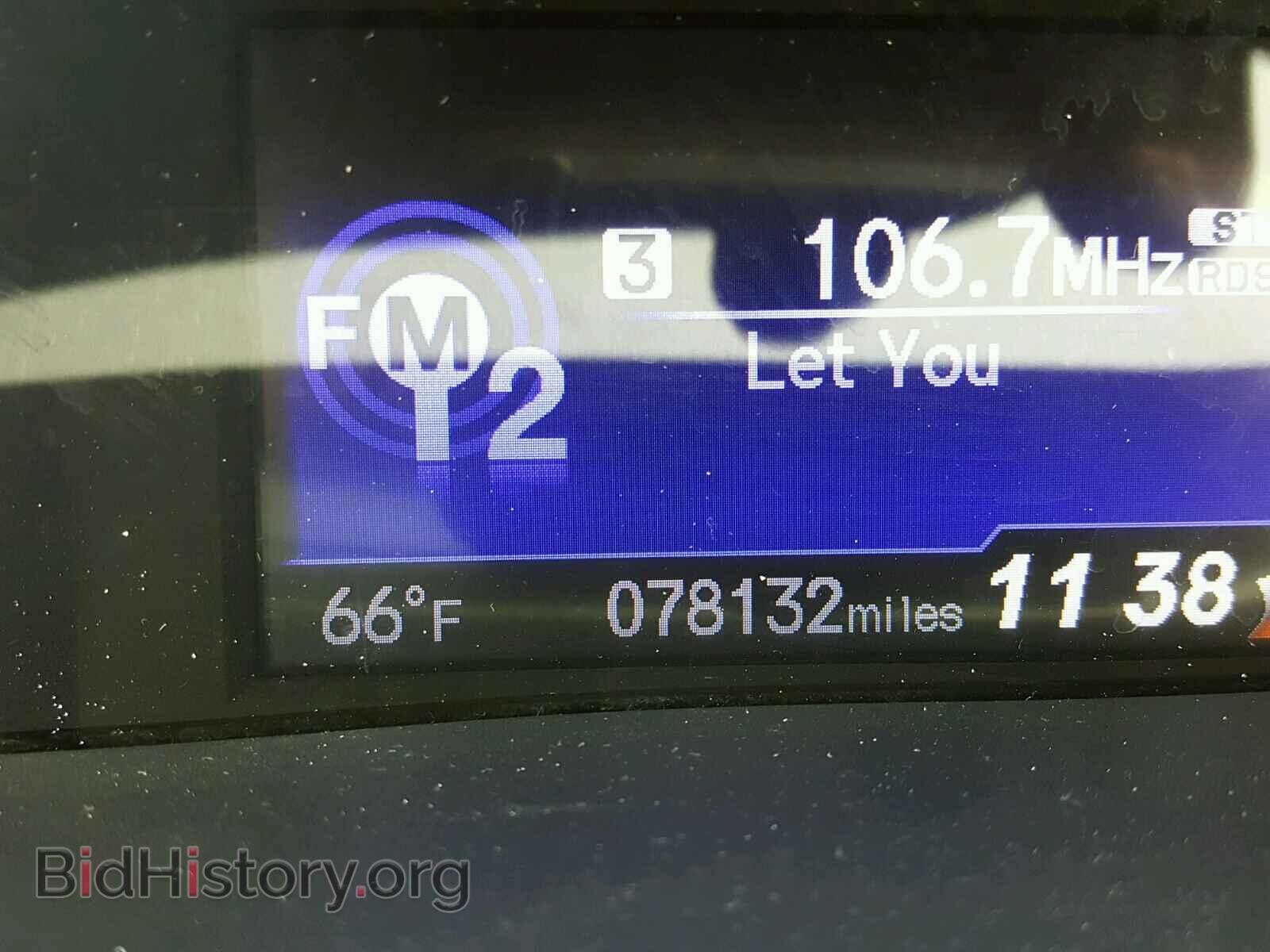 2014 HONDA CIVIC - VIN: 2HGFB2F50EH506600 - Фото 8