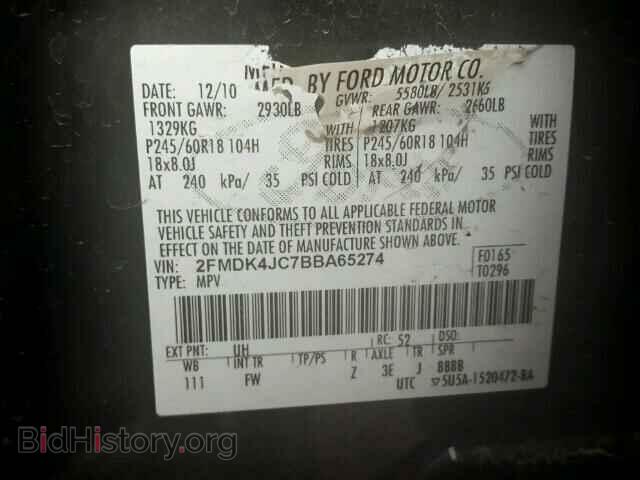 2011 FORD EDGE - VIN: 2FMDK4JC7BBA65274 - Photo 10