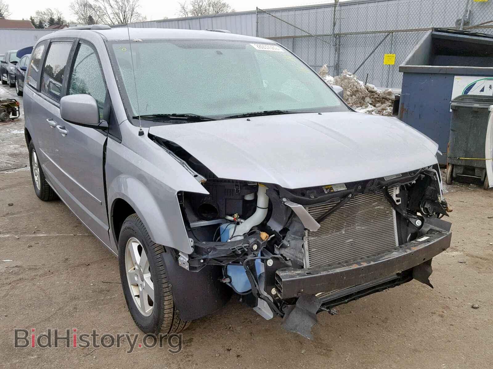 Фотография 2C4RDGCGXDR575537 - DODGE GRAND CARA 2013