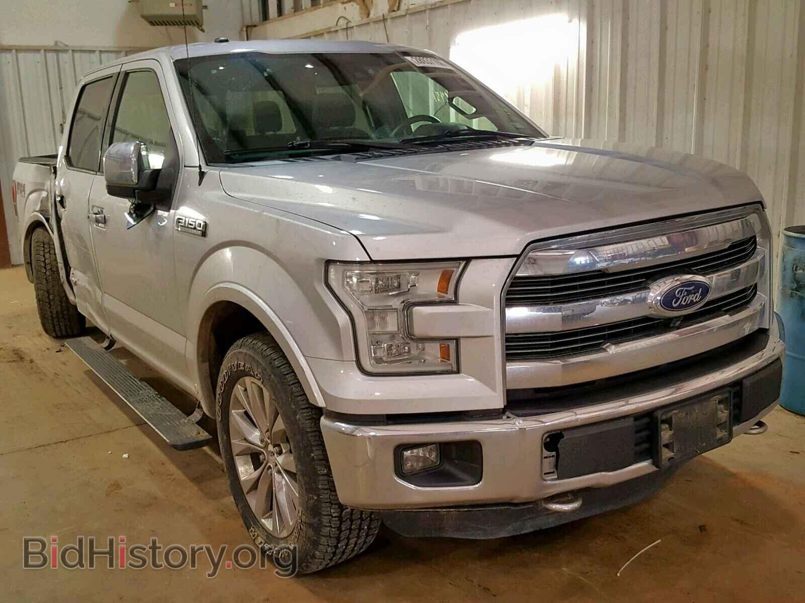 Photo 1FTEW1EF5FFA70882 - FORD F150 SUPER 2015