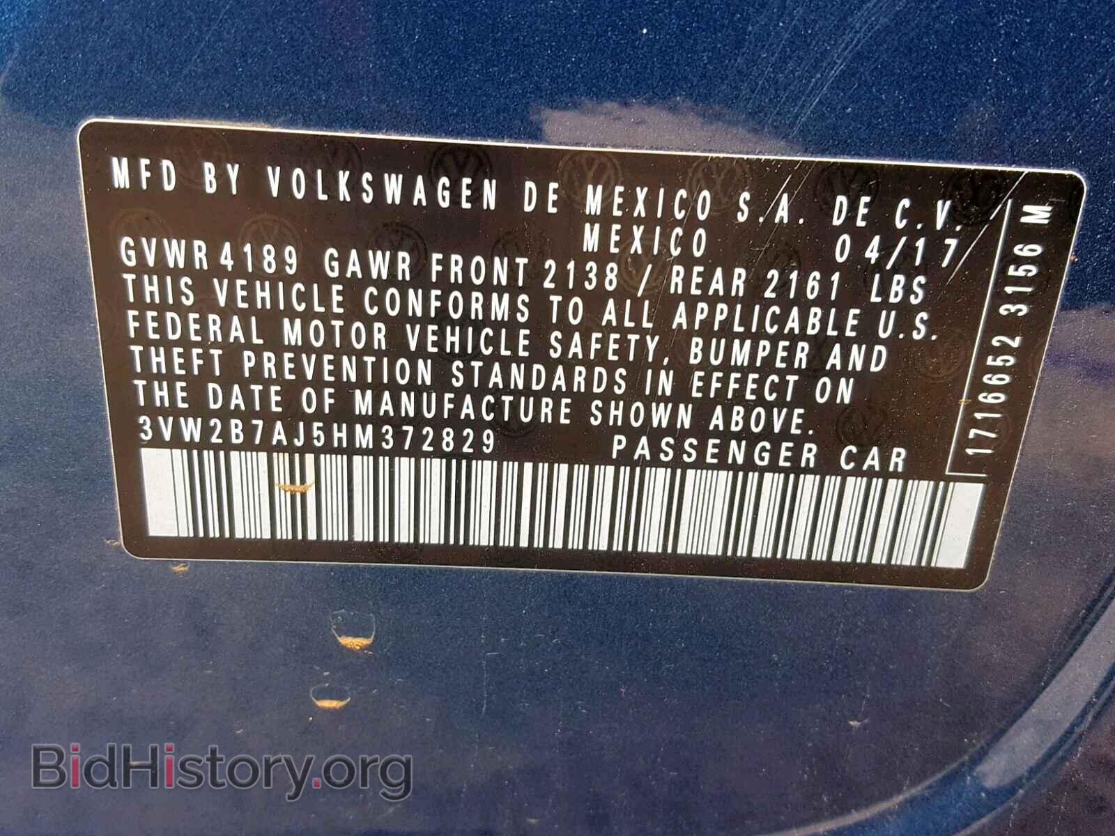 2017 VOLKSWAGEN JETTA - VIN: 3VW2B7AJ5HM372829 - Фото 10