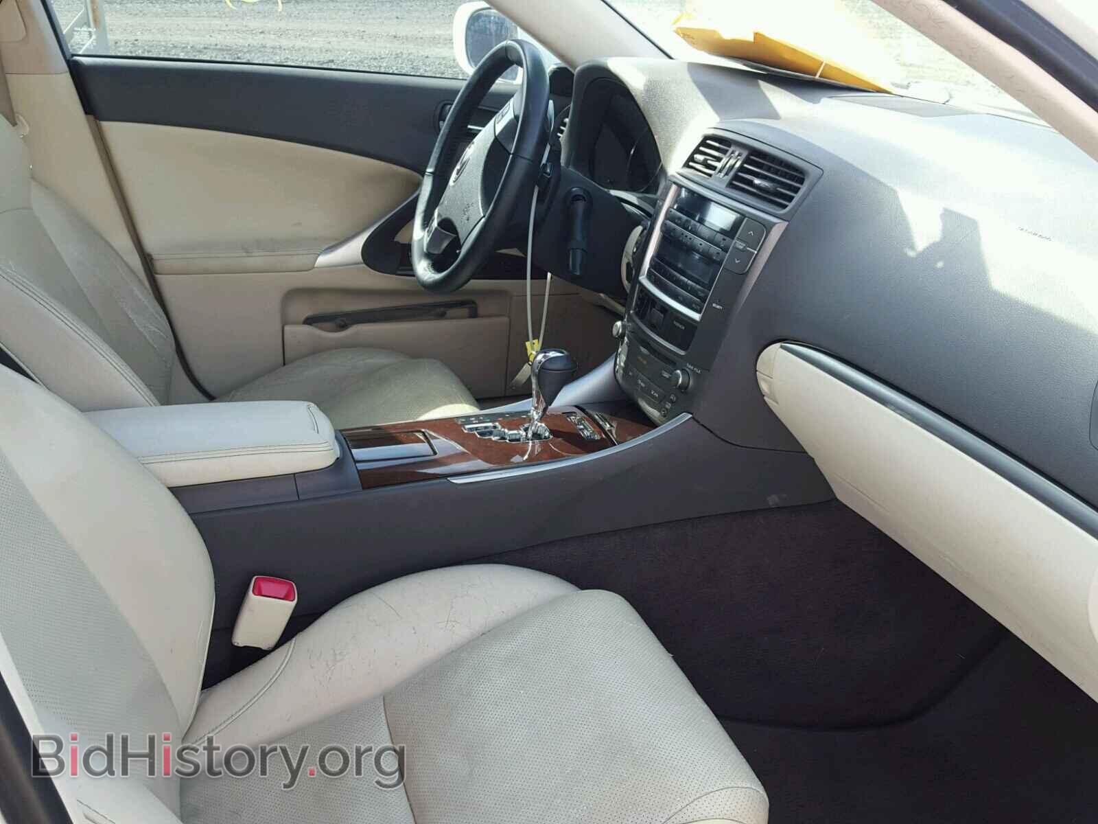 2011 LEXUS IS350 - VIN: JTHCE5C20B5000741 - Фото 5