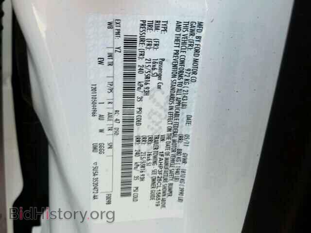 2012 FORD FOCUS - VIN: 1FAHP3F25CL156519 - Фото 10