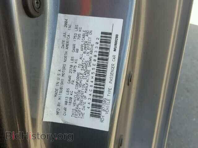 2005 MITSUBISHI ECLIPSE - VIN: 4A3AC84H55E003302 - Photo 10