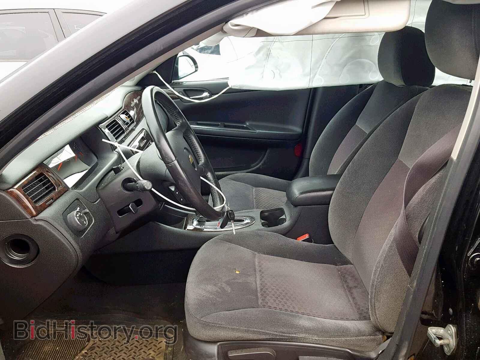 2012 CHEVROLET IMPALA - VIN: 2G1WF5E31C1184441 - Фото 5