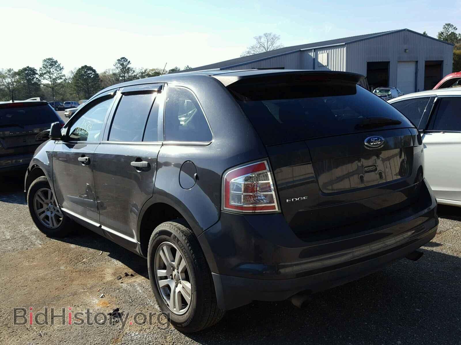 2007 FORD EDGE - VIN: 2FMDK36C37BA82048 - Фото 3