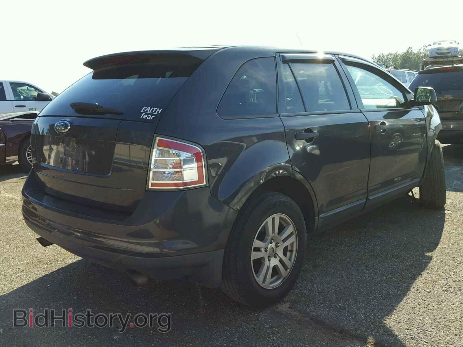 2007 FORD EDGE - VIN: 2FMDK36C37BA82048 - Фото 4