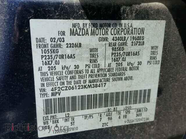 2003 MAZDA TRIBUTE - VIN: 4F2CZ06123KM38417 - Фото 10
