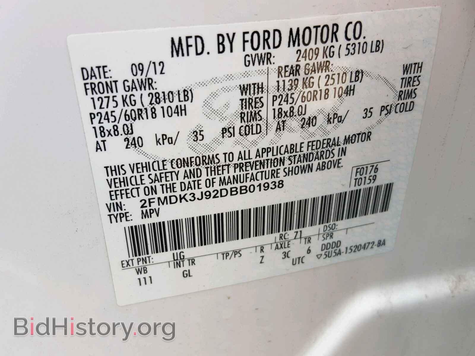 2013 FORD EDGE - VIN: 2FMDK3J92DBB01938 - Photo 10