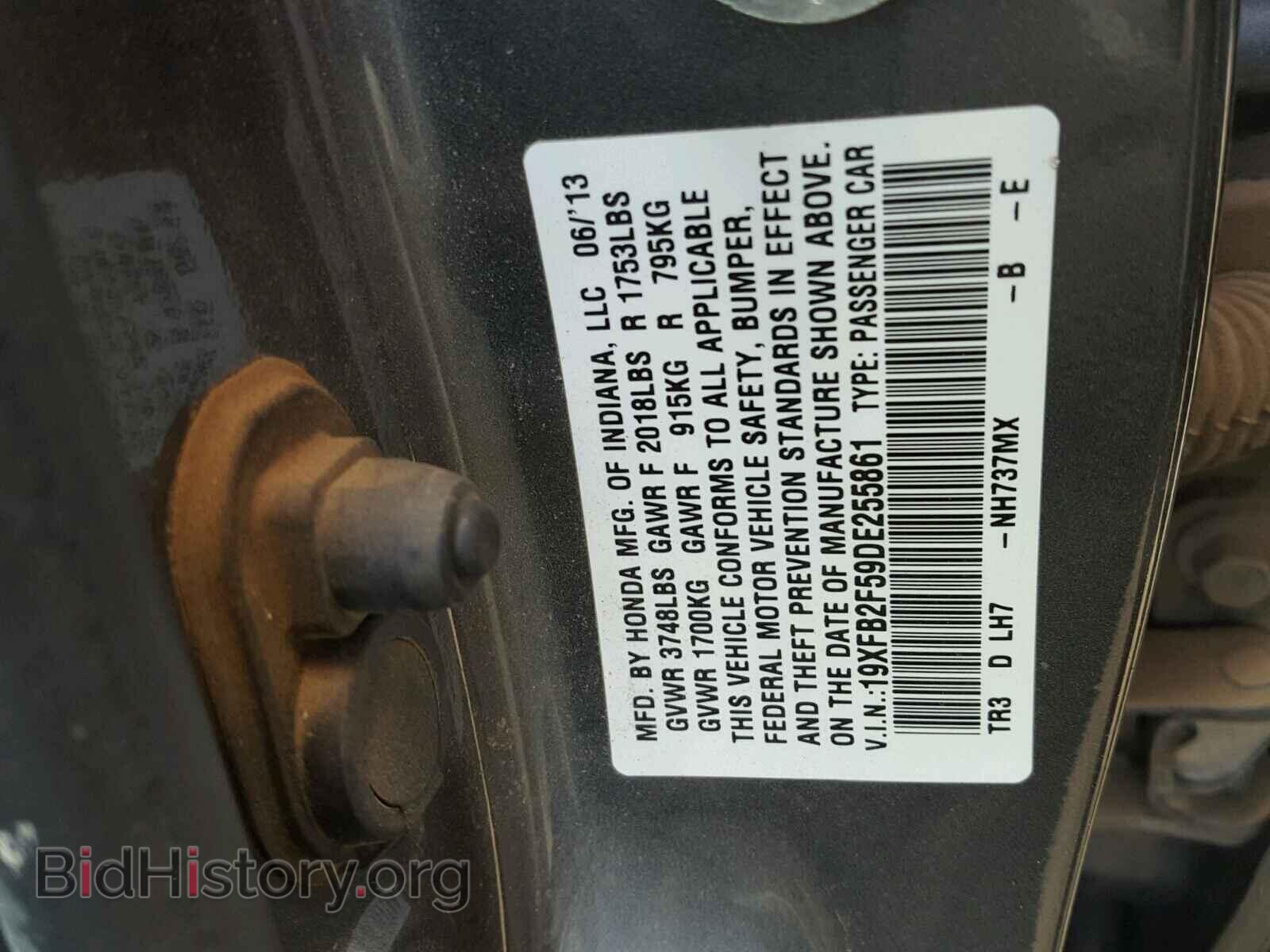 2013 HONDA CIVIC - VIN: 19XFB2F59DE255861 - Фото 10