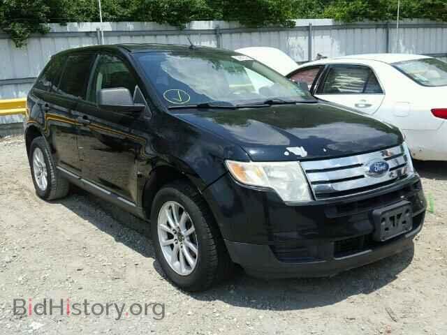 Фотография 2FMDK36C98BA41375 - FORD EDGE 2008