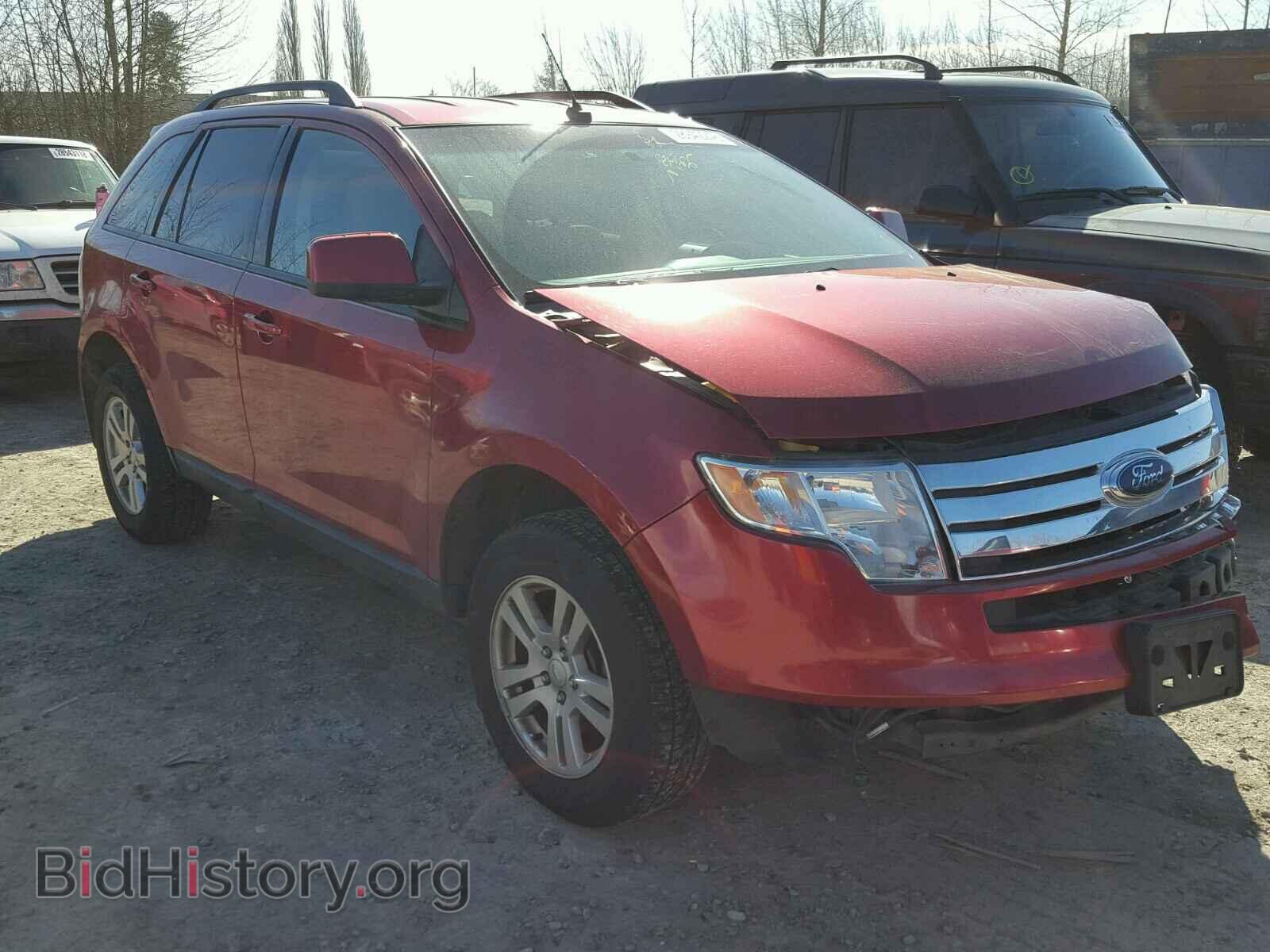 Фотография 2FMDK48C68BA15979 - FORD EDGE 2008