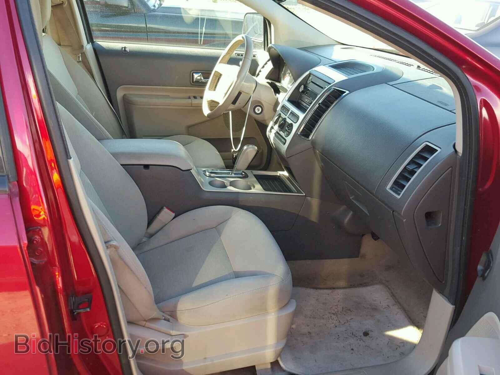 2008 FORD EDGE - VIN: 2FMDK48C68BA15979 - Photo 5