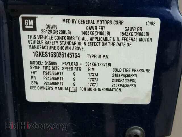 2003 GMC ENVOY - VIN: 1GKES16S036145754 - Фото 10
