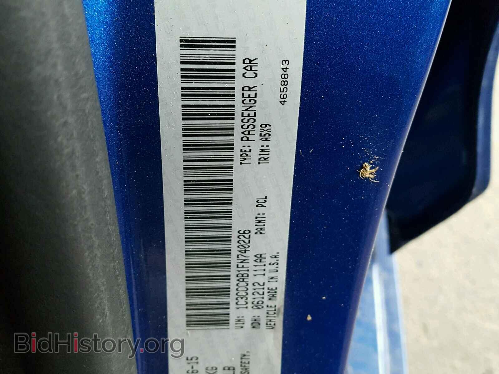 2015 CHRYSLER 200 - VIN: 1C3CCCAB1FN740226 - Фото 10