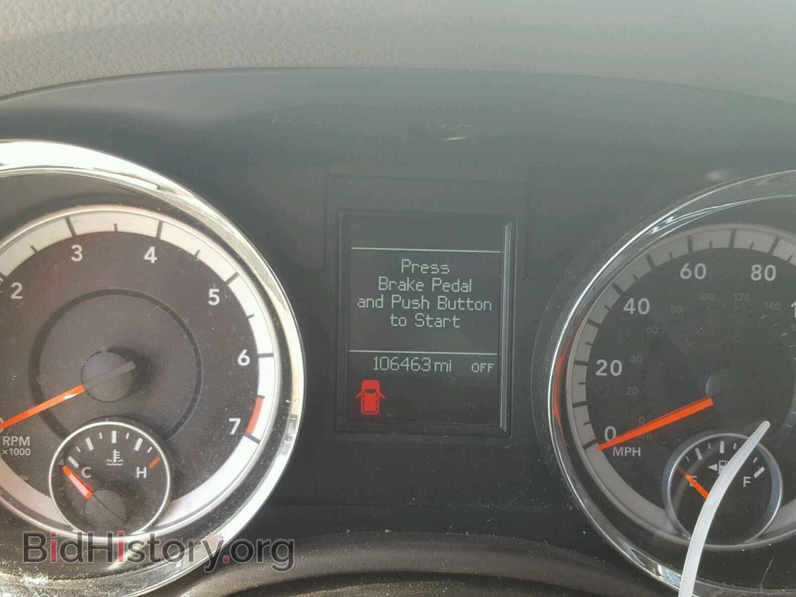 2012 DODGE DURANGO - VIN: 1C4RDHDG2CC257326 - Photo 8