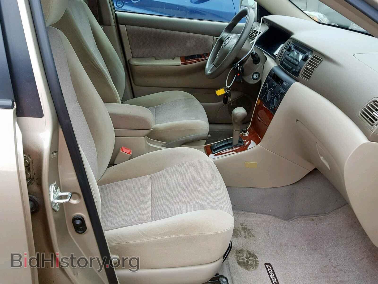 2007 TOYOTA COROLLA - VIN: 2T1BR32E97C840559 - Фото 5