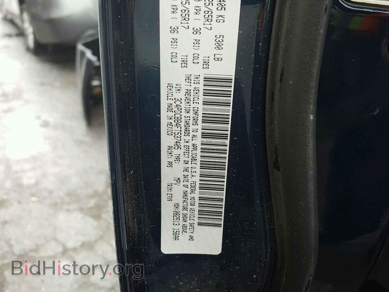 2015 DODGE JOURNEY - VIN: 3C4PDCBB4FT537405 - Фото 10
