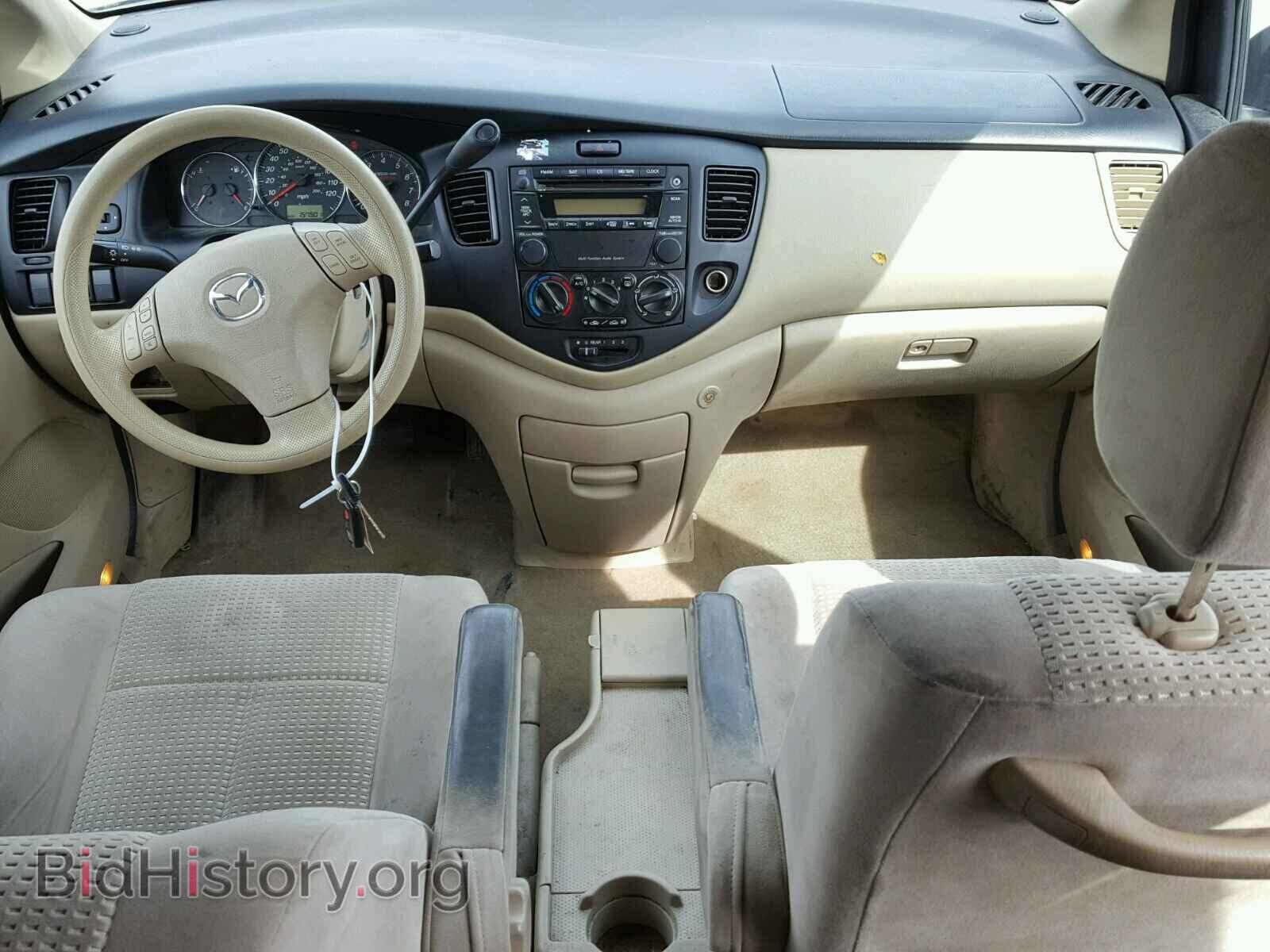 2004 MAZDA MPV - VIN: JM3LW28A840506421 - Фото 9