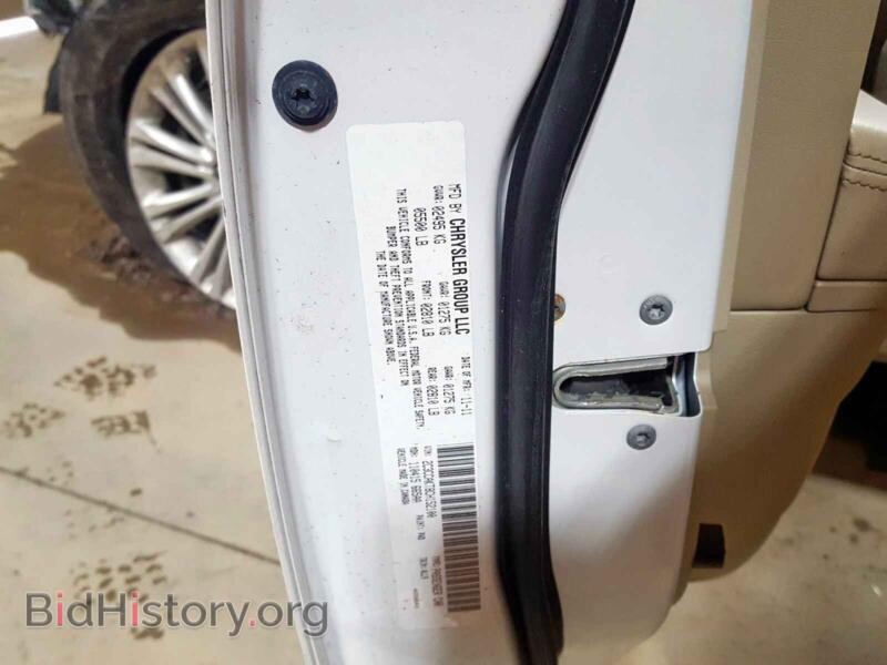 2012 Chrysler 300 (VIN 2C3CCAKT8CH152100) — photo 10 of 10