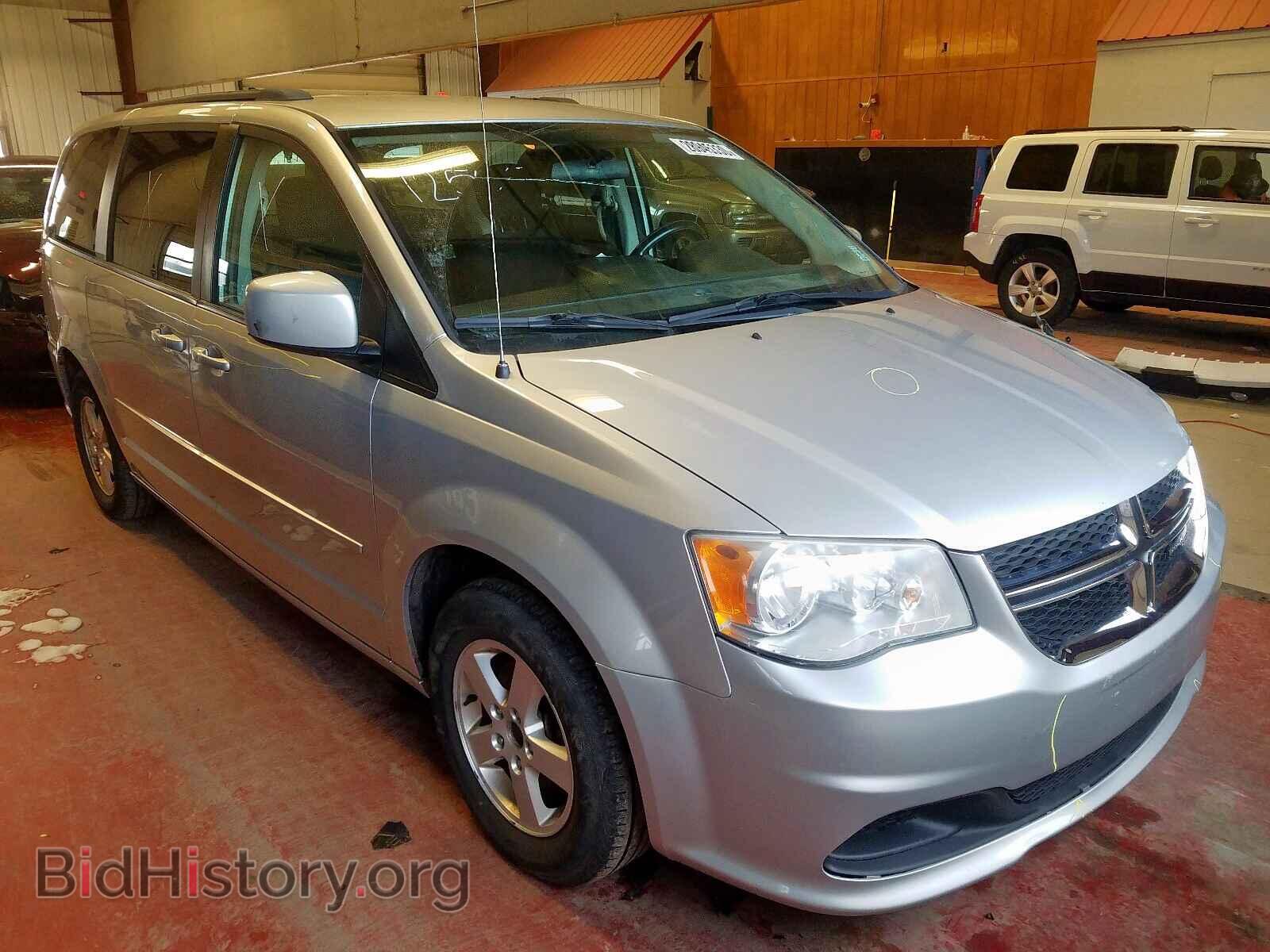 Фотография 2C4RDGCG5CR264600 - DODGE CARAVAN 2012