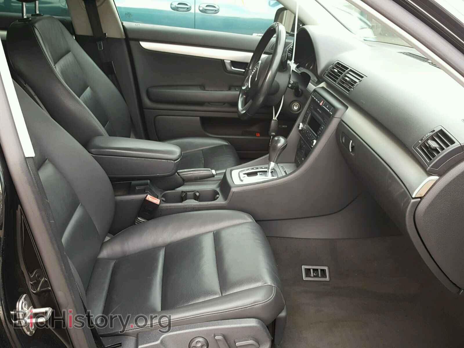 2008 AUDI A4 - VIN: WAUDH78E28A163982 - Фото 5