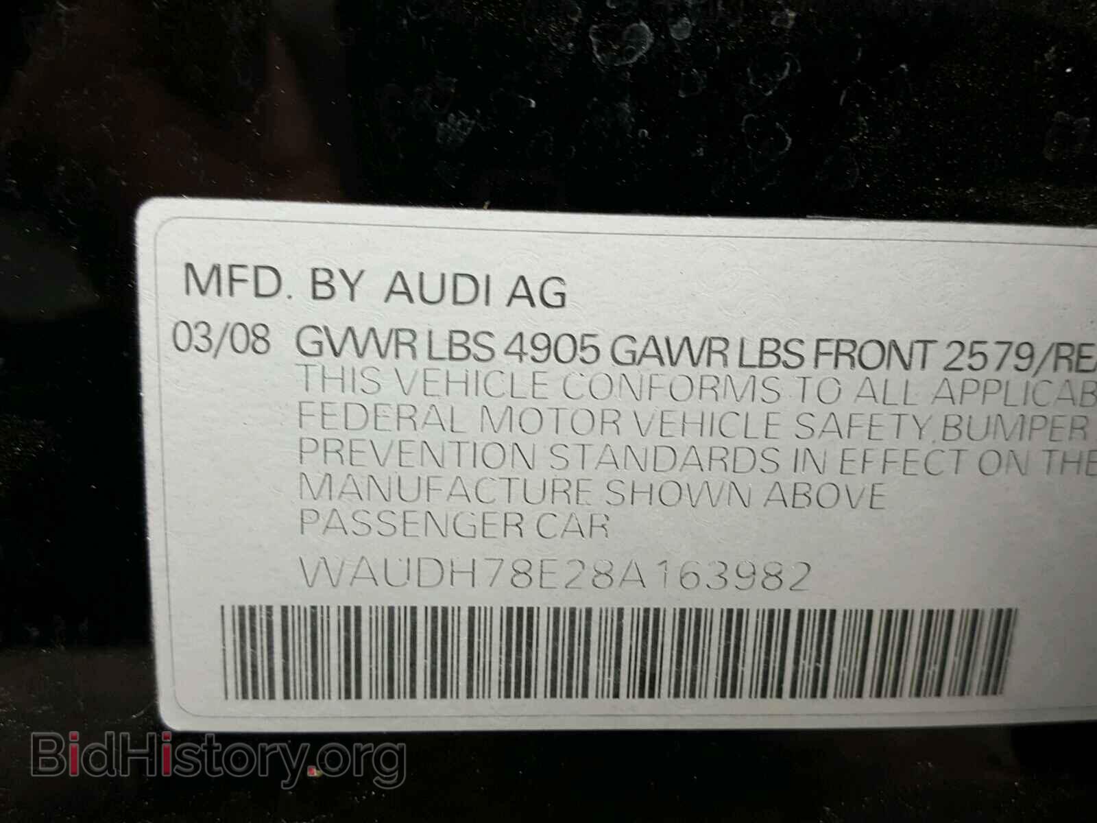 2008 AUDI A4 - VIN: WAUDH78E28A163982 - Фото 10