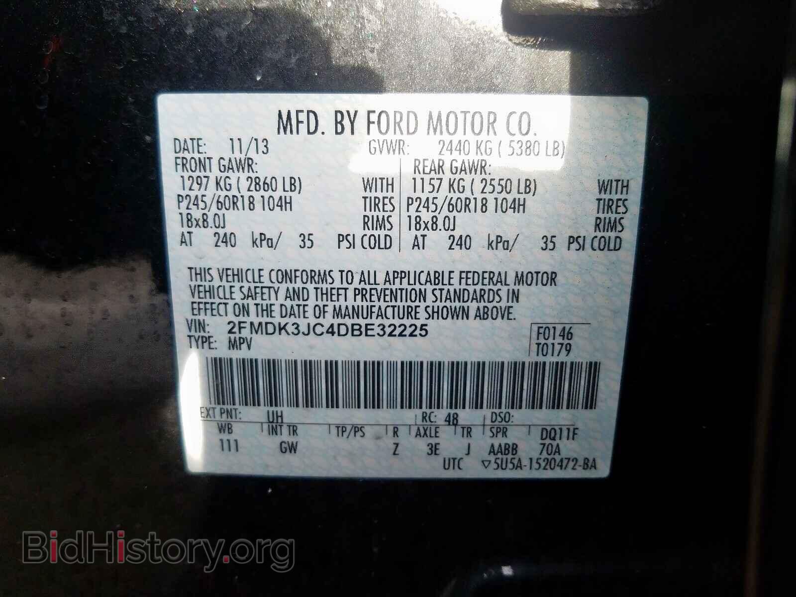 2013 FORD EDGE - VIN: 2FMDK3JC4DBE32225 - Photo 10