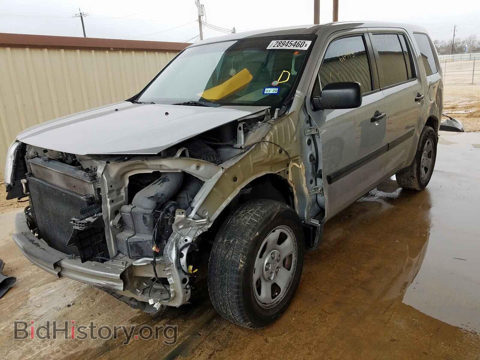 2015 HONDA PILOT - VIN: 5FNYF3H29FB031119 - Фото 2