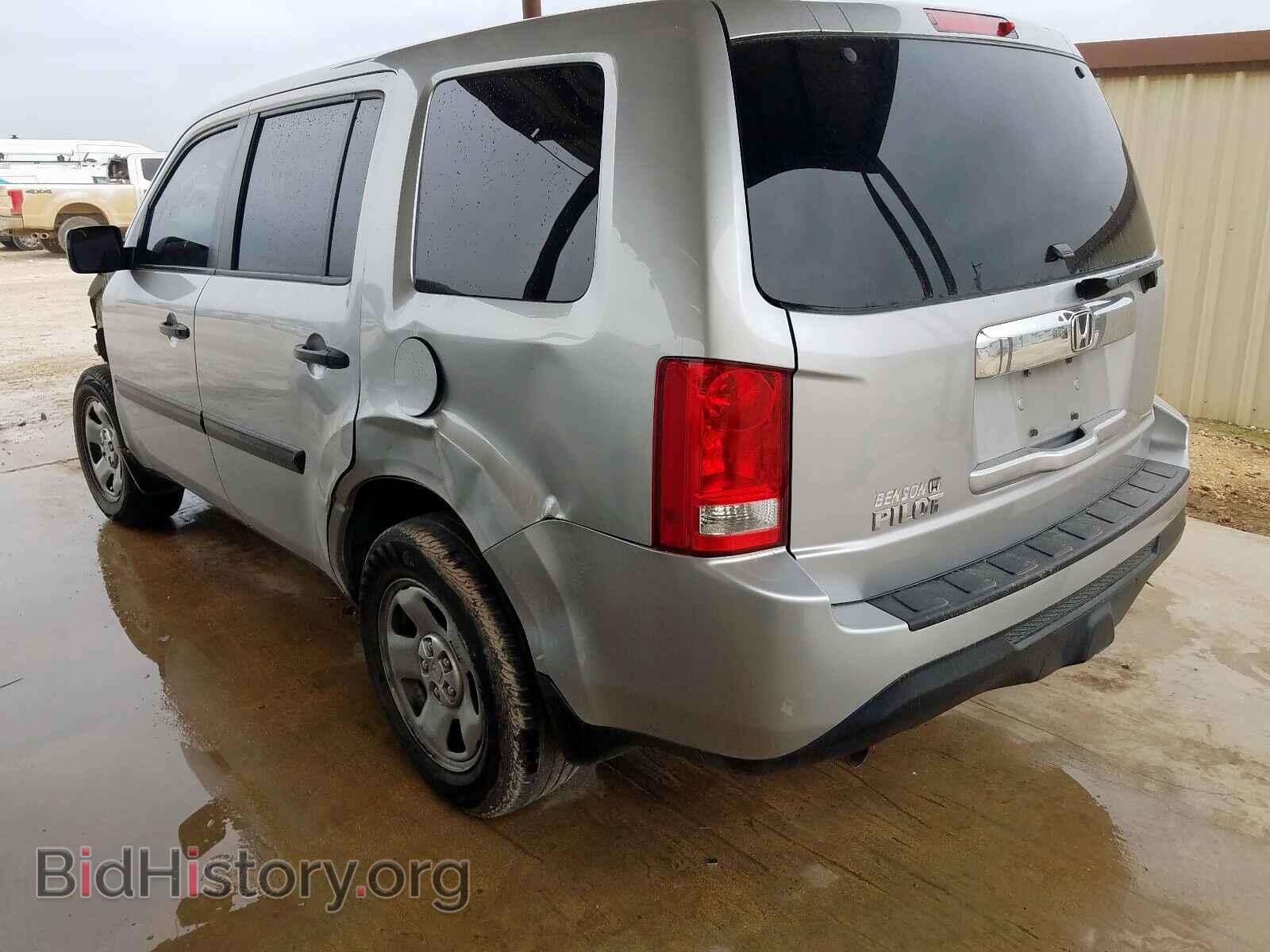 2015 HONDA PILOT - VIN: 5FNYF3H29FB031119 - Фото 3