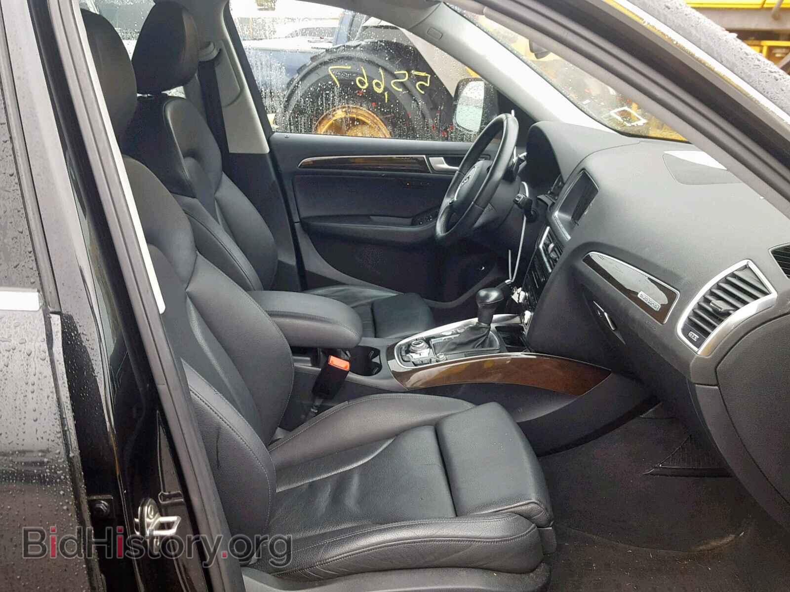 2014 AUDI Q5 - VIN: WA1DGAFP2EA063295 - Фото 5