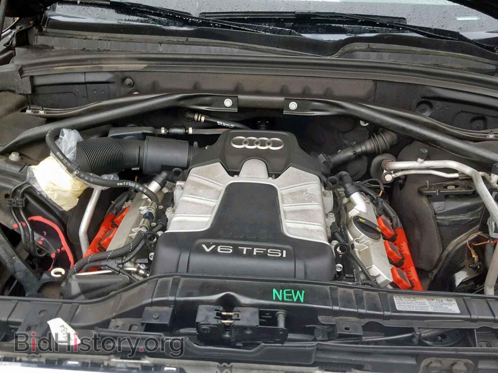 2014 AUDI Q5 - VIN: WA1DGAFP2EA063295 - Фото 7