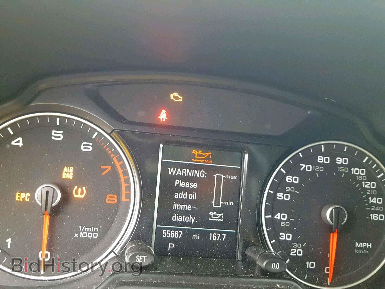 2014 AUDI Q5 - VIN: WA1DGAFP2EA063295 - Фото 8