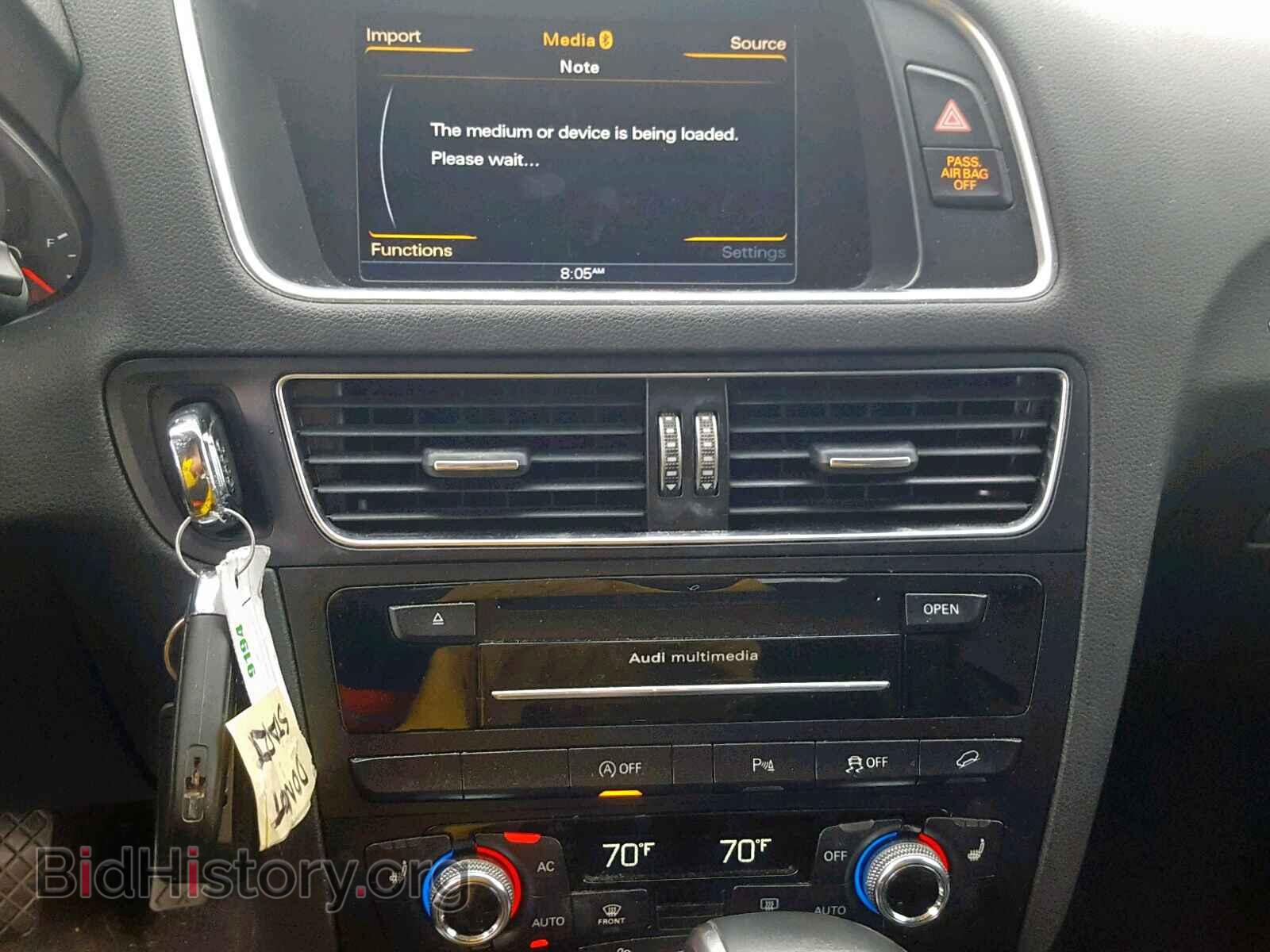 2014 AUDI Q5 - VIN: WA1DGAFP2EA063295 - Фото 9