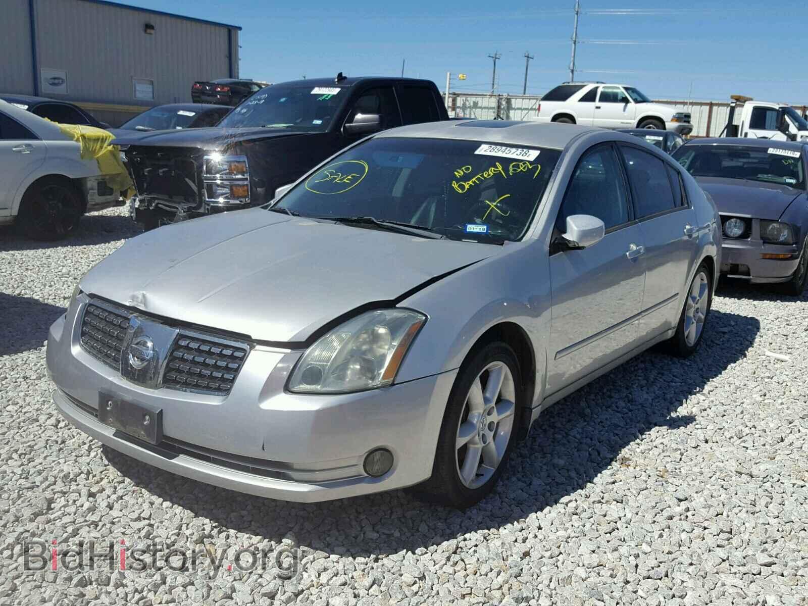2005 NISSAN MAXIMA - VIN: 1N4BA41E45C826286 - Фото 2