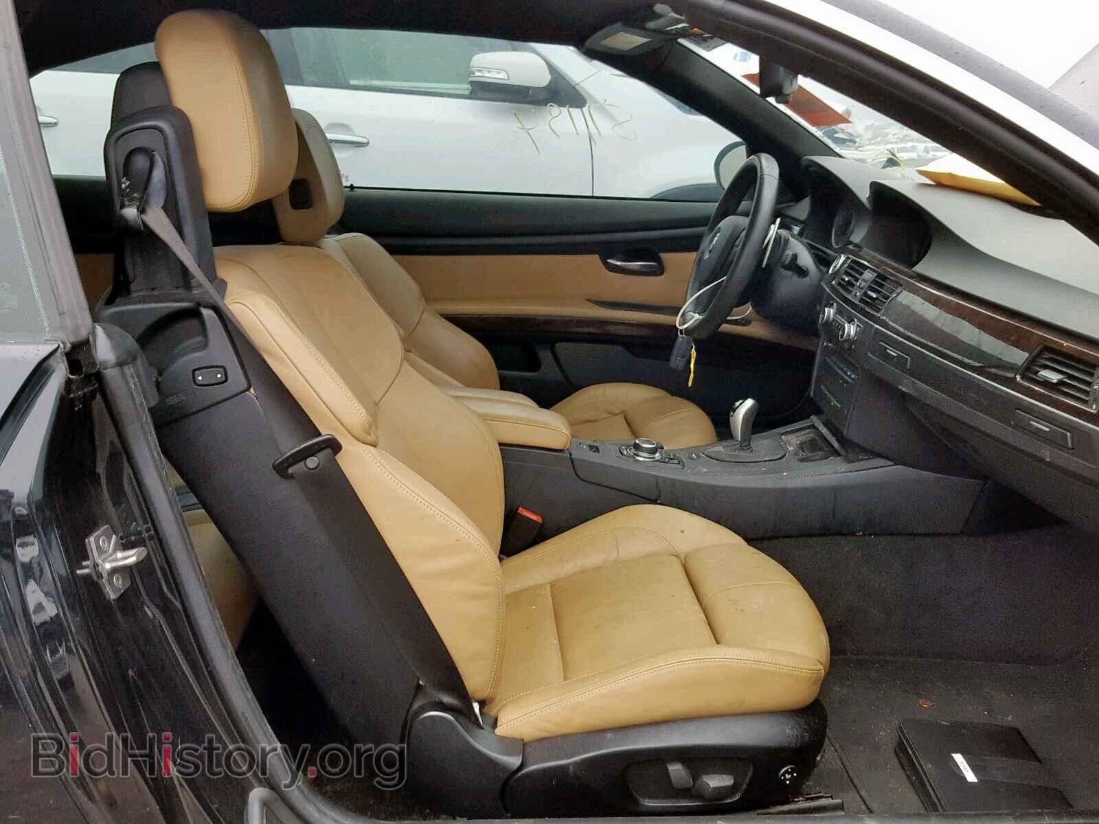 2012 BMW M3 - VIN: WBSDX9C51CE784391 - Фото 5