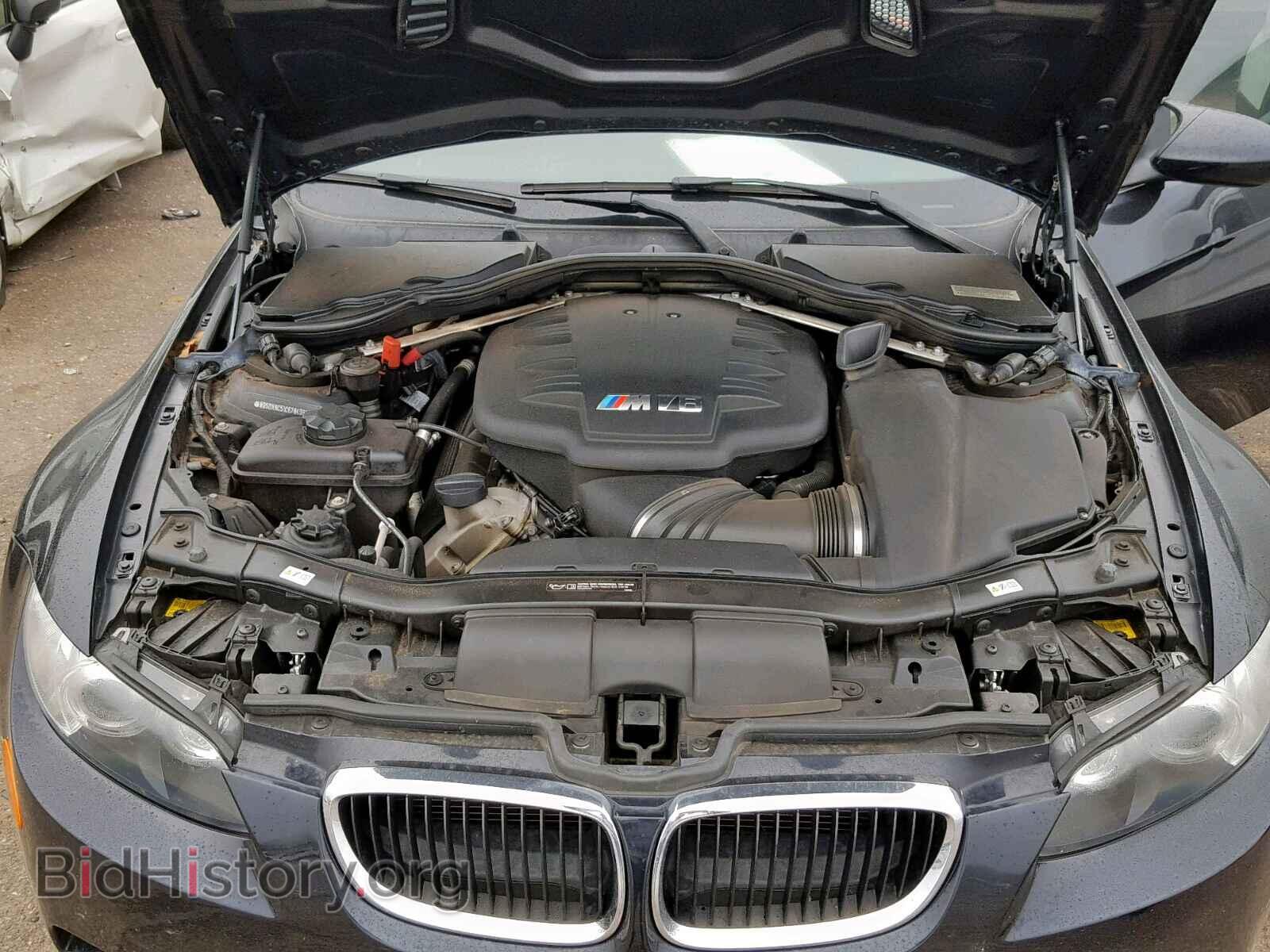 2012 BMW M3 - VIN: WBSDX9C51CE784391 - Фото 7