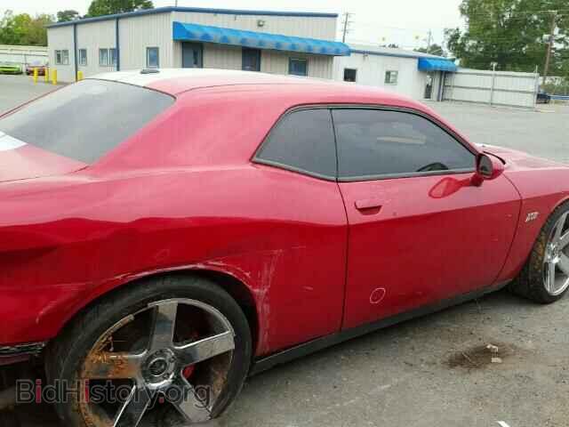 2012 DODGE CHALLENGER - VIN: 2C3CDYCJ2CH154508 - Фото 9