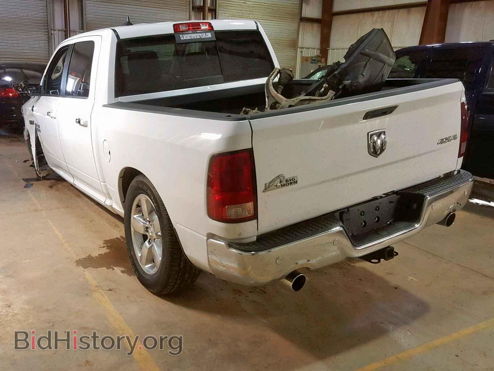 2014 RAM 1500 SLT - VIN: 1C6RR7LT5ES393203 - Фото 3