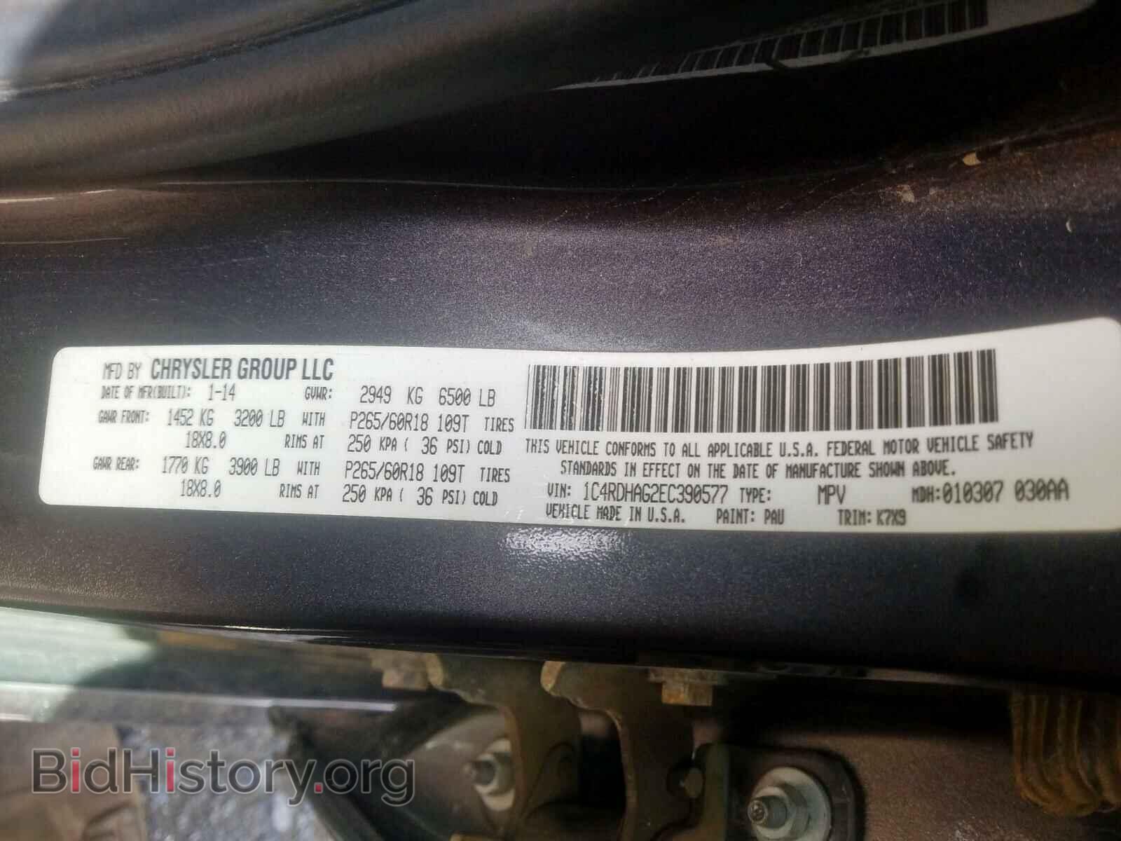 2014 DODGE DURANGO SX - VIN: 1C4RDHAG2EC390577 - Photo 10
