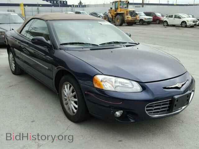 Фотография 1C3EL55R92N322972 - CHRYSLER SEBRING 2002
