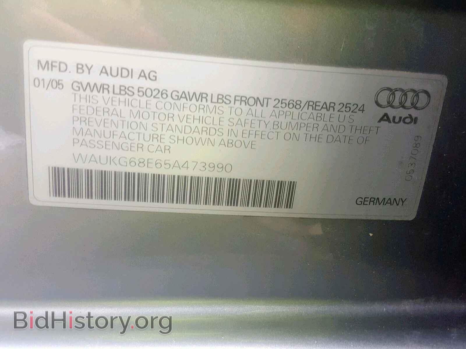 2005 AUDI A4 - VIN: WAUKG68E65A473990 - Фото 10