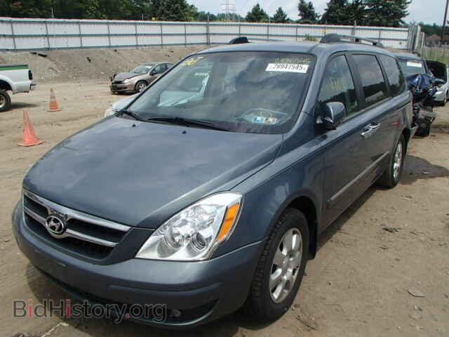 2008 HYUNDAI ENTOURAGE - VIN: KNDMC233486055361 - Фото 2