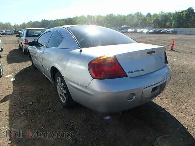 2001 CHRYSLER SEBRING - VIN: 4C3AG42H61E034137 - Фото 3